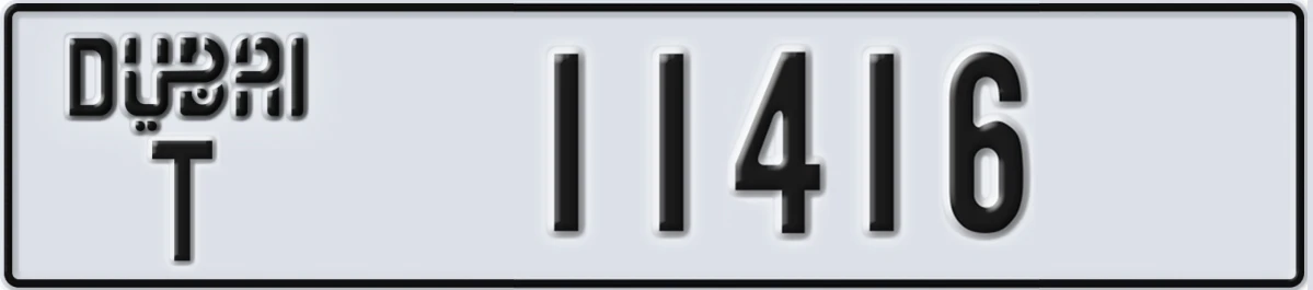 UAE License Plate Dubai T 11416