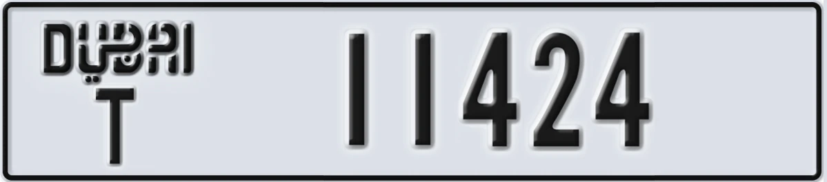 UAE License Plate Dubai T 11424