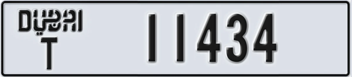 UAE License Plate Dubai T 11434