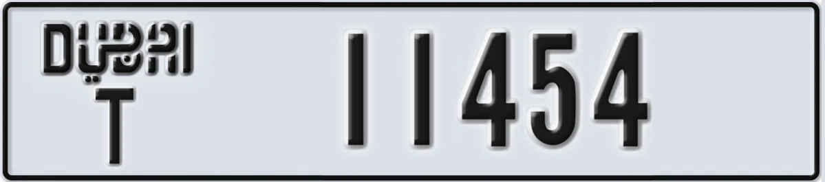 UAE License Plate Dubai T 11454