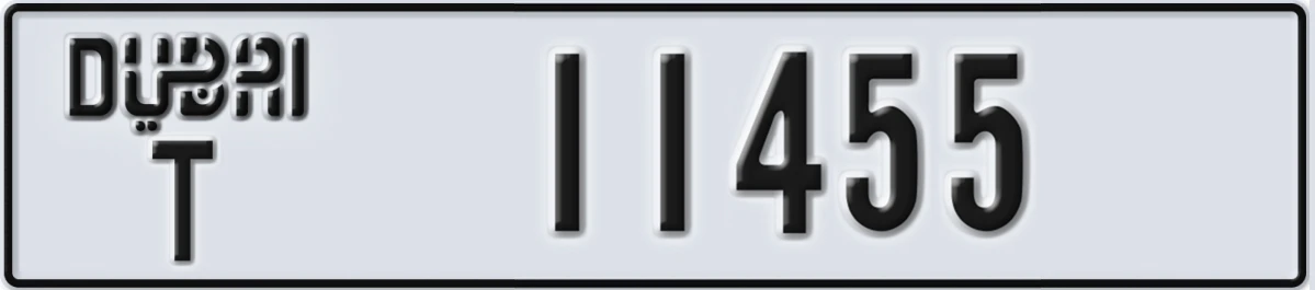 UAE License Plate Dubai T 11455