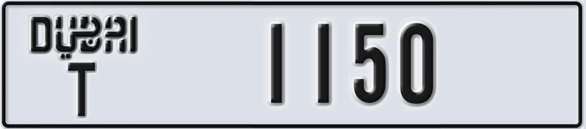 UAE License Plate Dubai T 1150
