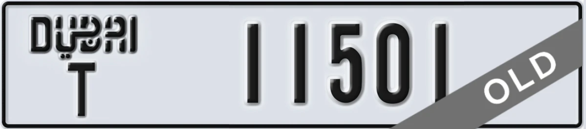 UAE License Plate Dubai T 11501