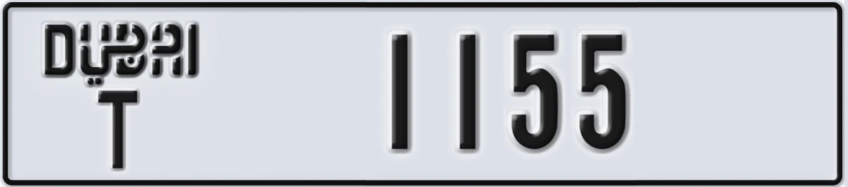 UAE License Plate Dubai T 1155