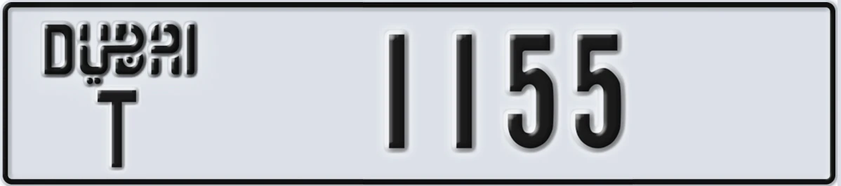 UAE License Plate Dubai T 1155