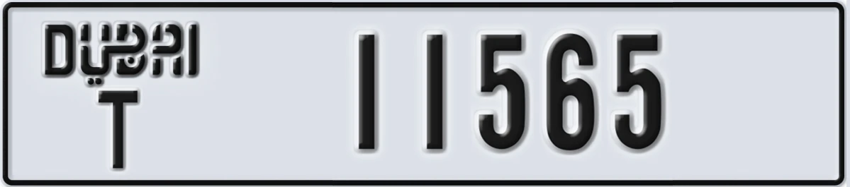 UAE License Plate Dubai T 11565