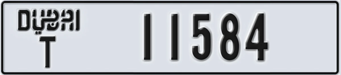 UAE License Plate Dubai T 11584
