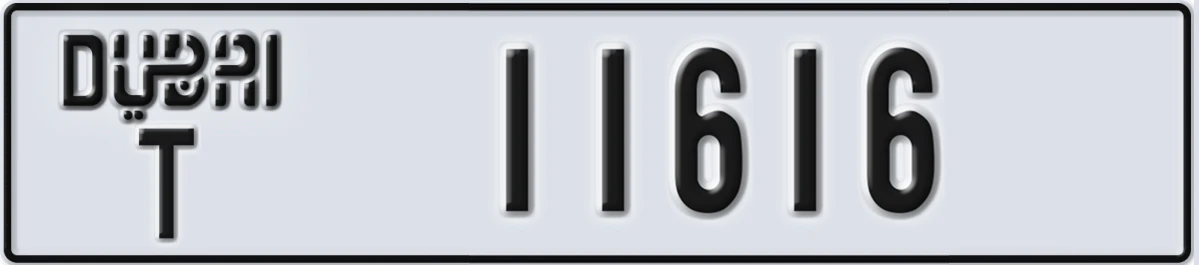 UAE License Plate Dubai T 11616