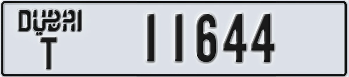 UAE License Plate Dubai T 11644