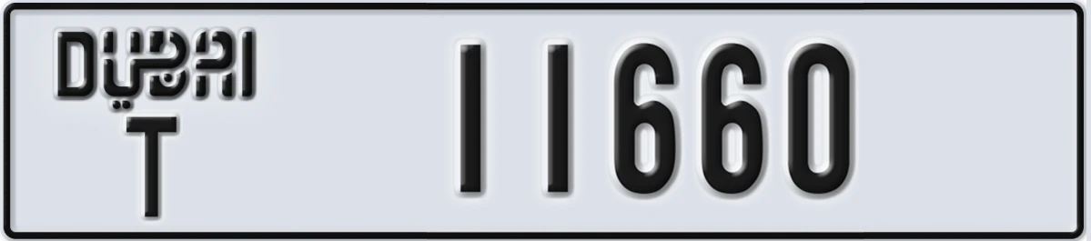 UAE License Plate Dubai T 11660