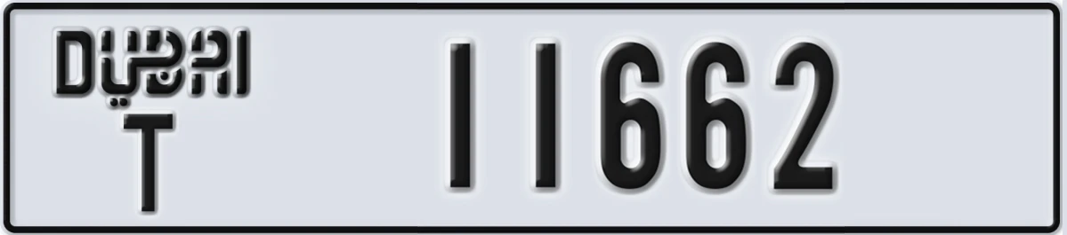 UAE License Plate Dubai T 11662