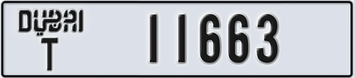 UAE License Plate Dubai T 11663