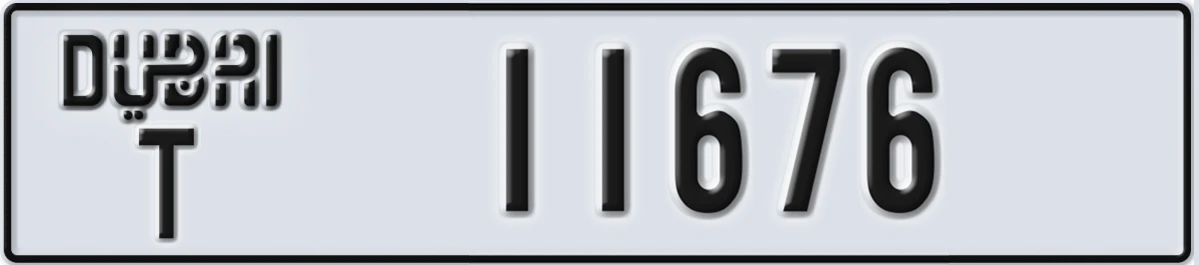 UAE License Plate Dubai T 11676