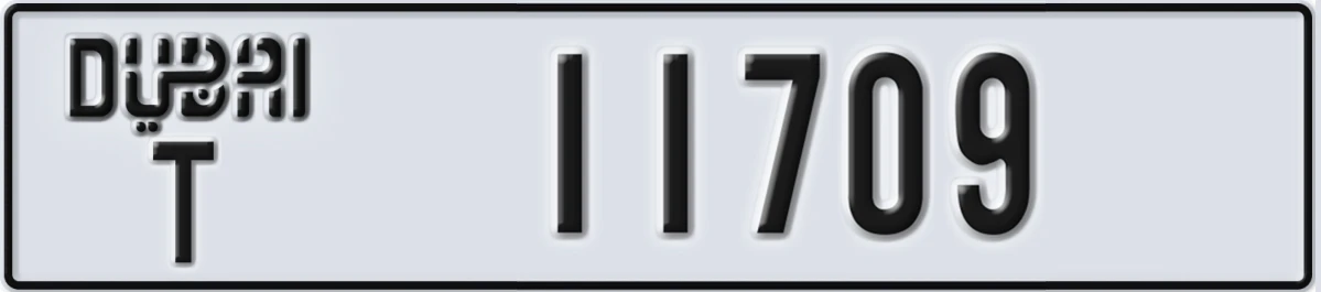 UAE License Plate Dubai T 11709