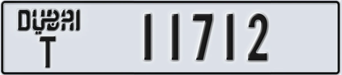 UAE License Plate Dubai T 11712