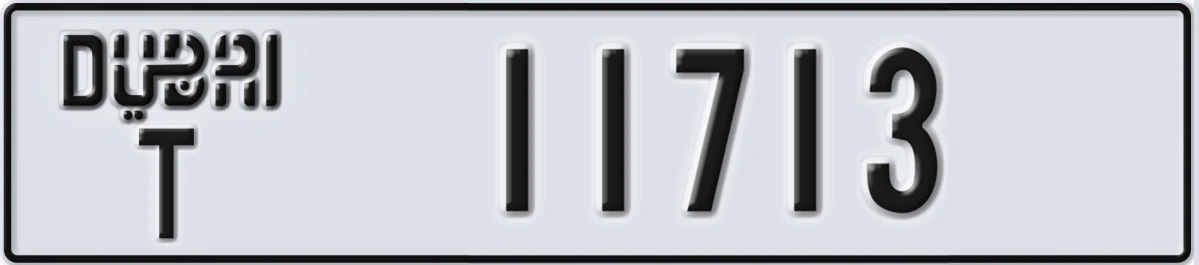 UAE License Plate Dubai T 11713