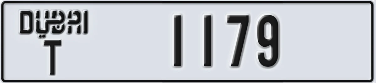 UAE License Plate Dubai T 1179