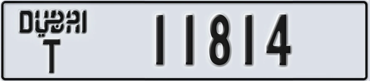 UAE License Plate Dubai T 11814