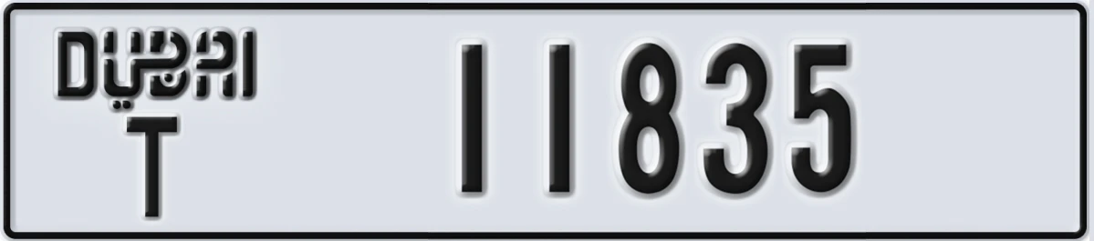 UAE License Plate Dubai T 11835