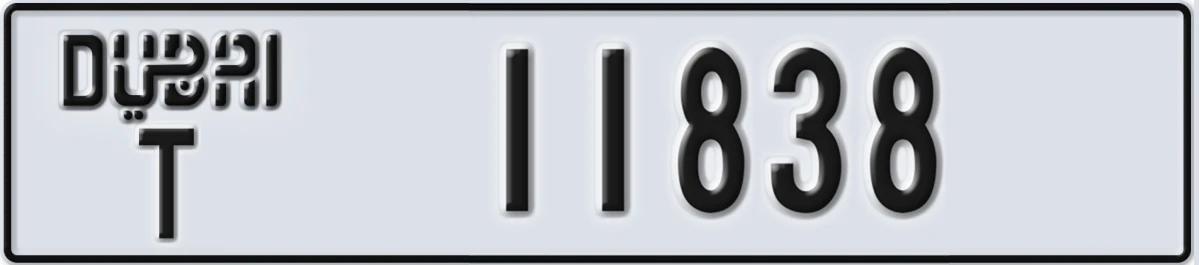UAE License Plate Dubai T 11838