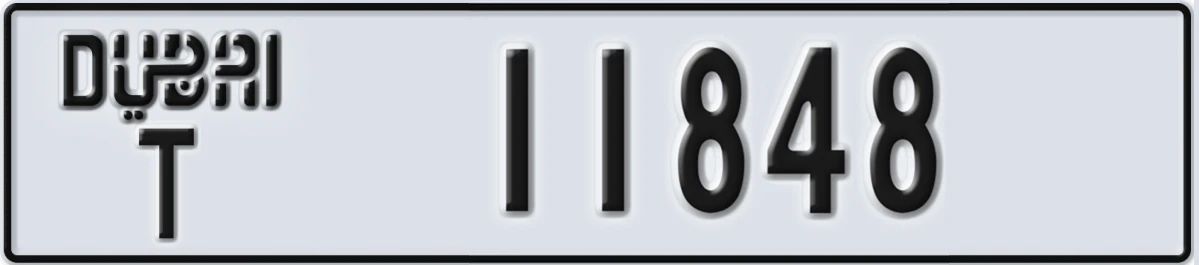 UAE License Plate Dubai T 11848