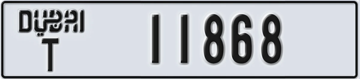 UAE License Plate Dubai T 11868