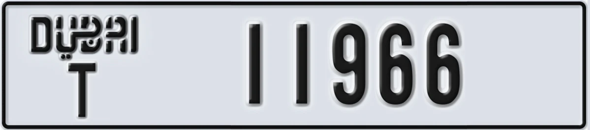 UAE License Plate Dubai T 11966