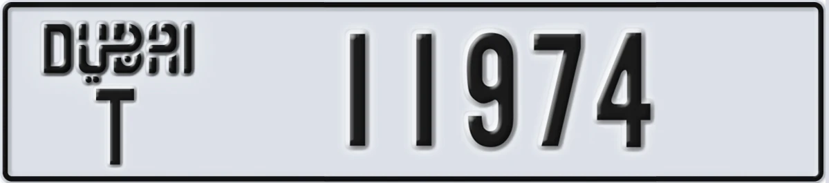 UAE License Plate Dubai T 11974