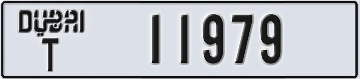 UAE License Plate Dubai T 11979