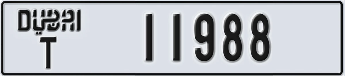 UAE License Plate Dubai T 11988