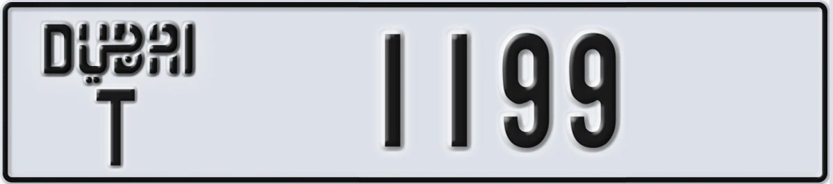 UAE License Plate Dubai T 1199