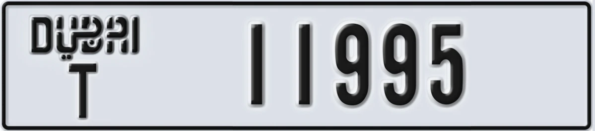 UAE License Plate Dubai T 11995