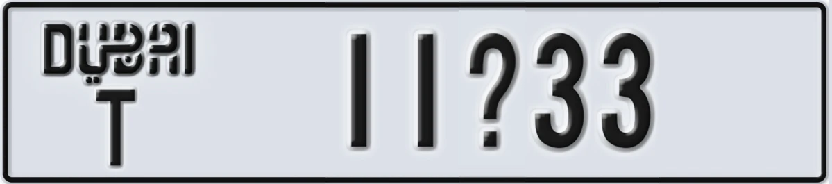 UAE License Plate Dubai T 11X33