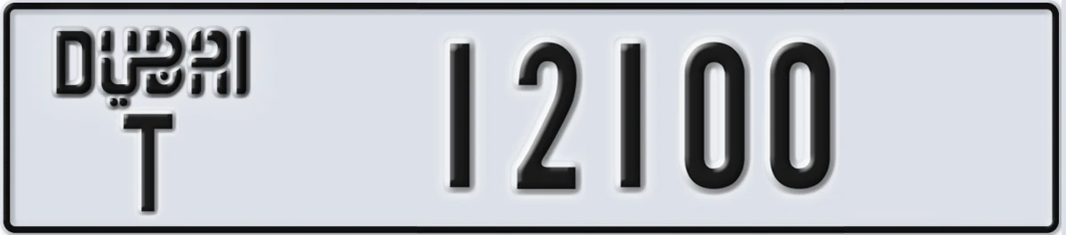 UAE License Plate Dubai T 12100
