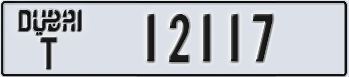 UAE License Plate Dubai T 12117