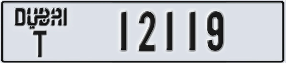 UAE License Plate Dubai T 12119