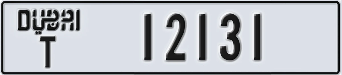UAE License Plate Dubai T 12131
