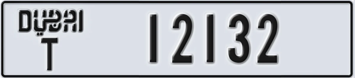 UAE License Plate Dubai T 12132