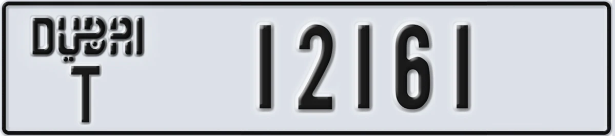 UAE License Plate Dubai T 12161