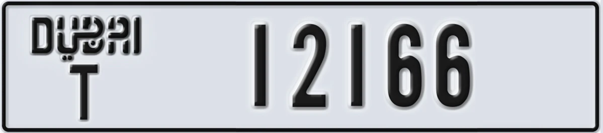 UAE License Plate Dubai T 12166