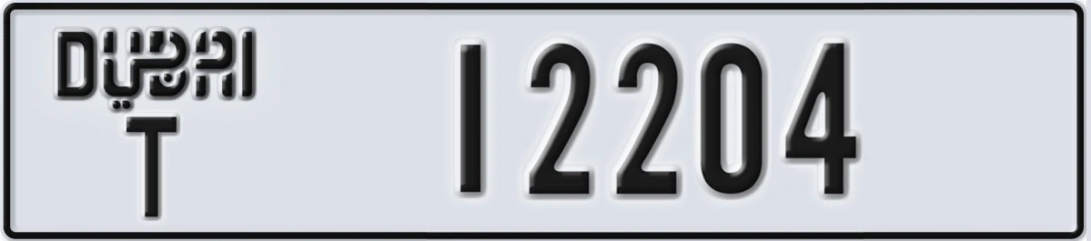 UAE License Plate Dubai T 12204