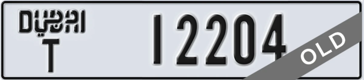 UAE License Plate Dubai T 12204