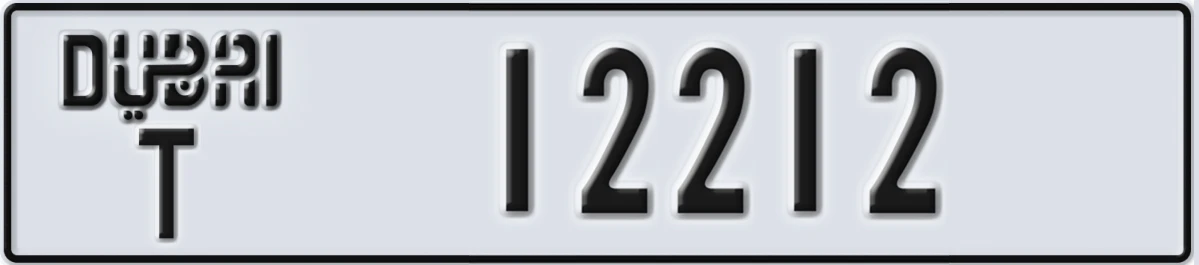 UAE License Plate Dubai T 12212