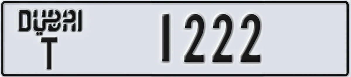 UAE License Plate Dubai T 1222