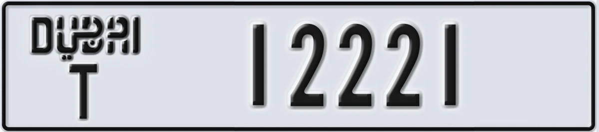 UAE License Plate Dubai T 12221