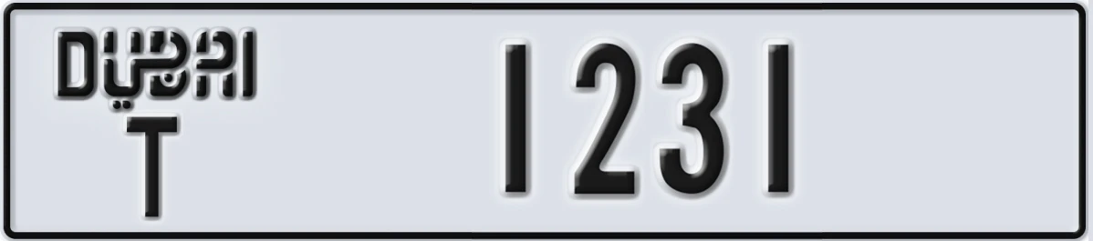 UAE License Plate Dubai T 1231