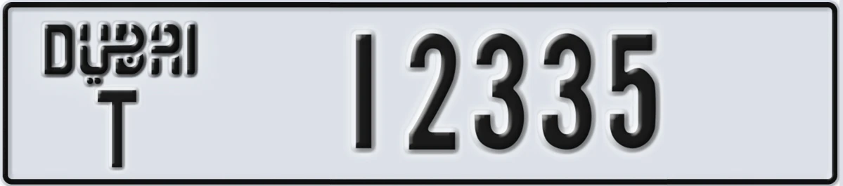 UAE License Plate Dubai T 12335