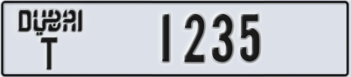 UAE License Plate Dubai T 1235