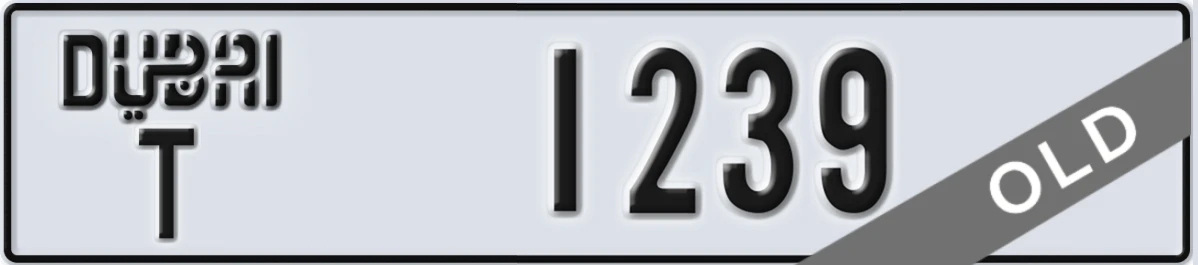 UAE License Plate Dubai T 1239
