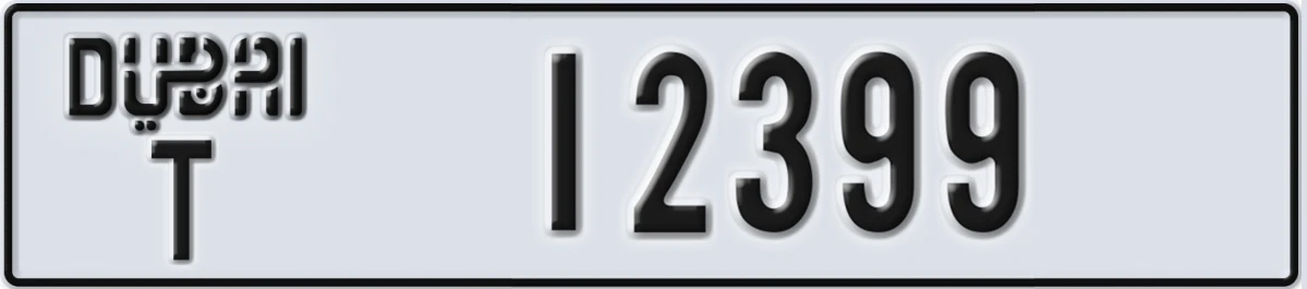 UAE License Plate Dubai T 12399